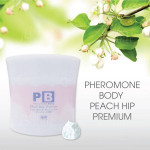 Xà phòng muối biển PB (Pheromone Body) hương Đào trị mụn lưng, tẩy tế bào chết body 500g